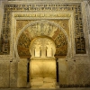 Mezquita de Córdoba